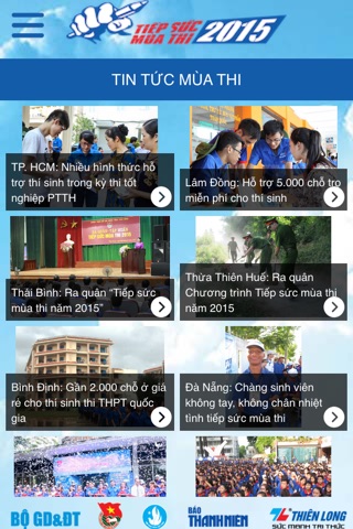 Tiếp sức mùa thi screenshot 2