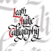 Learn Italic Calligraphy