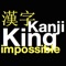 KanjiKing Impossible