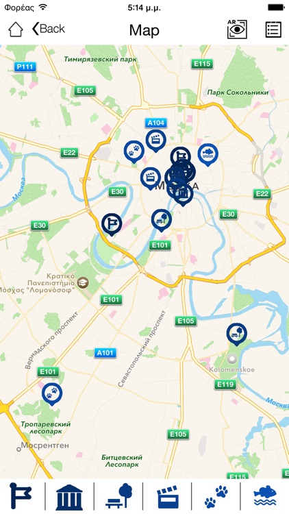 Radisson Royal Hotel, Moscow for iPhone screenshot-3