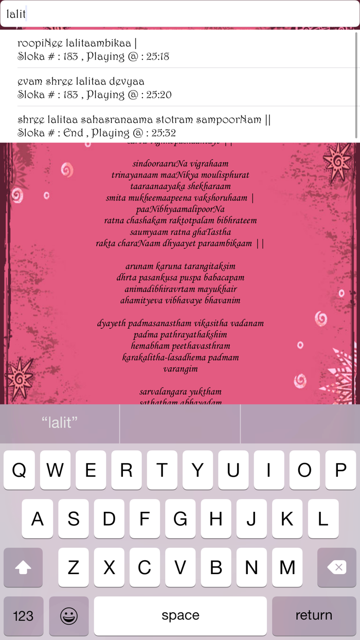 Lalitha Sahasranamam Stotram