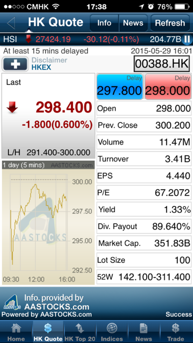 App screenshot