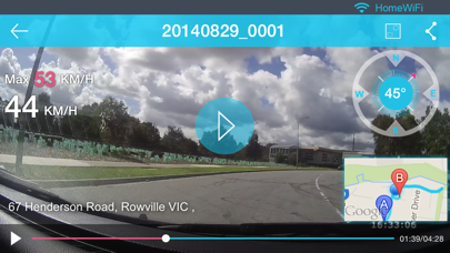 Screenshot #1 pour iON Dash Cam