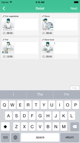 擷圖