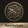 Quran Azerbaijani app icon - Reference app for iPhone