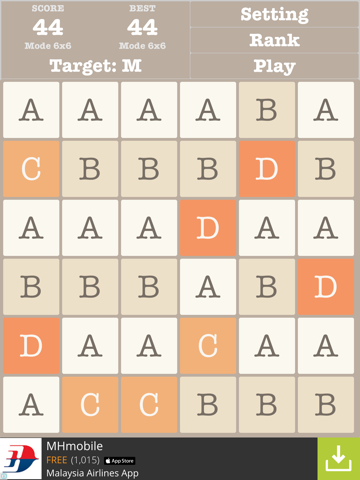 Screenshot #6 pour 2048 Alphabet Multiple Mode