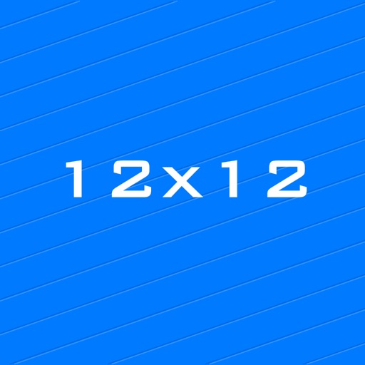 12x12 Hard Pack icon