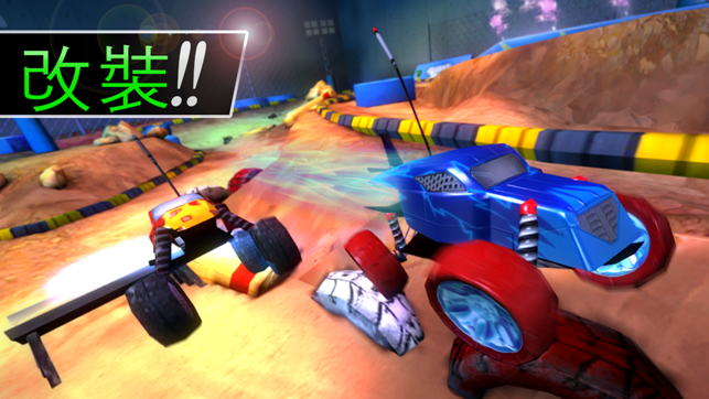 ‎Touch Racing 2 Screenshot