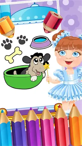 Game screenshot My Pet Puppy Coloring Book Drawing for Kid Games hack