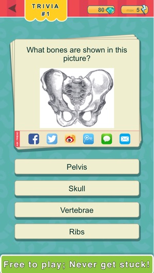 Trivia Quest™ Biology - trivia questions(圖4)-速報App