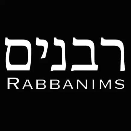 Rabbanims Читы