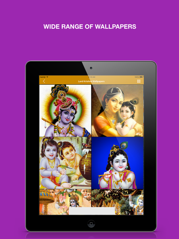 Screenshot #6 pour Hindu God & Goddess Wallpapers : Images and photos of Lord Shiva Vishnu, Ganesh and Hanuman as home & lock screen pictures