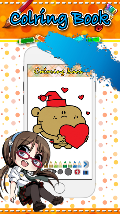 Screenshot #1 pour animal cartoon coloring book pour les enfants 3