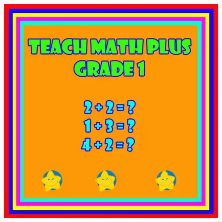 Teach Math Plus Grade1 Читы