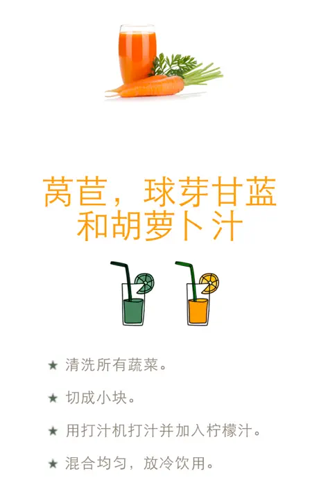 美兔集运