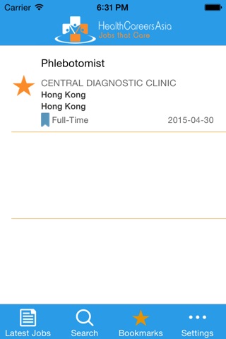 Health Careers Asia screenshot 4