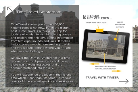 TimeTravel Amsterdam screenshot 2