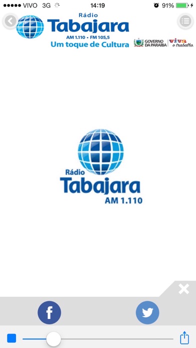 Screenshot #3 pour Rádio Tabajara