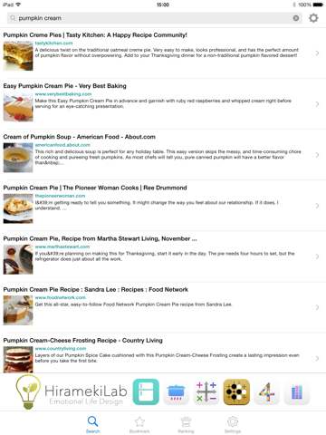 Screenshot #4 pour RecipeMORE - Recipe Search App