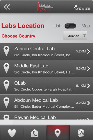 Medlabs screenshot 2