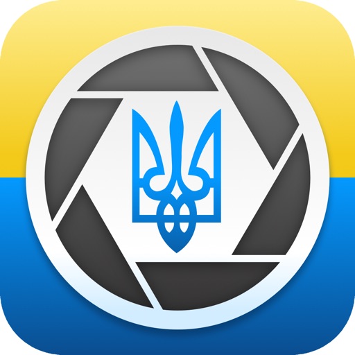 Ukraine National Flag Day - Photo Celebration icon