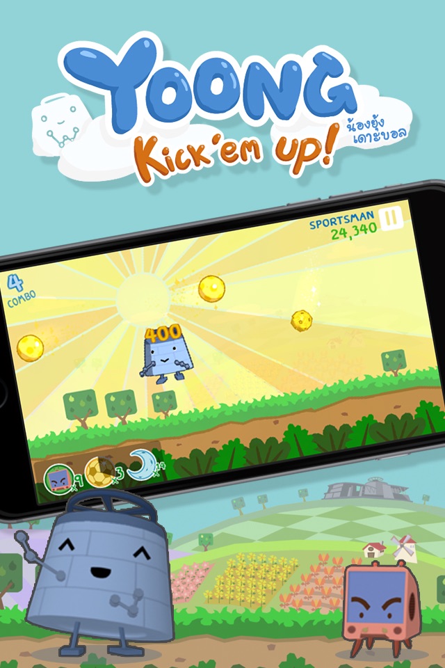 Yoong: Kick 'Em Up! screenshot 2