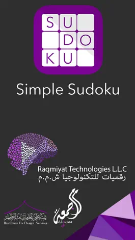 Game screenshot Simple Sudoku for Apple Watch mod apk