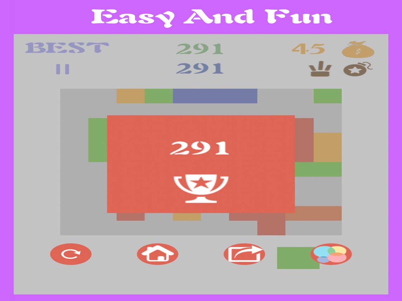 Screenshot 9 of 欢乐消方块