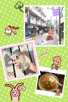 Game screenshot imush Camera apk