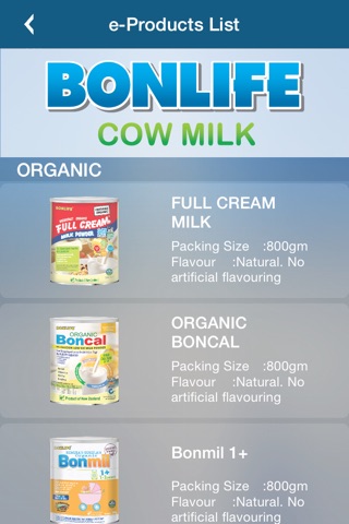 e-Bonlife screenshot 2