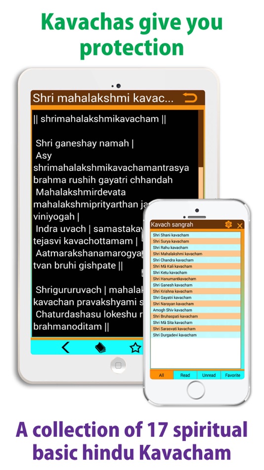 #5. Kavach sangrah - kavacham (iOS) 由: Dharmik Hindu