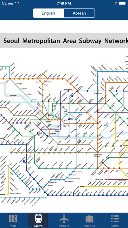 Seoul Offline Map - City Metro Airport