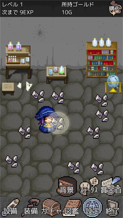 時空物語外伝 イライザのゴールドラッシュ 放置育成ゲーム