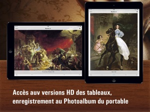 Capture d'écran