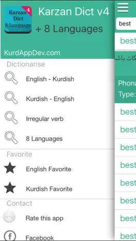 Game screenshot English<>Kurdish (Karzan Dict) mod apk