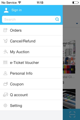 eDealer Mobile screenshot 3