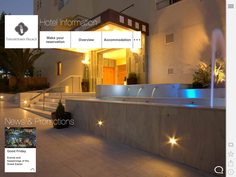 Screenshot #5 pour Theartemis Palace