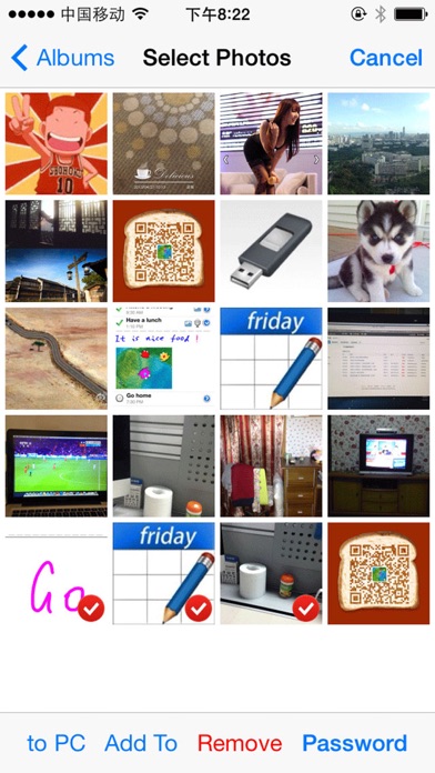 Screenshot #2 pour Easy Photos - Private Album, GIF Play, WiFi Transfer, QRCode Download
