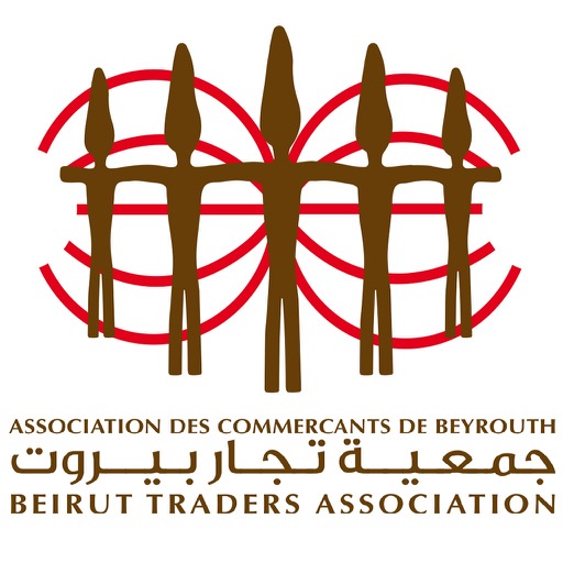 Beirut Traders Association