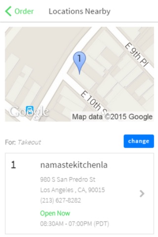 Namaste Kitchen screenshot 2