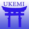 Ukemi All free