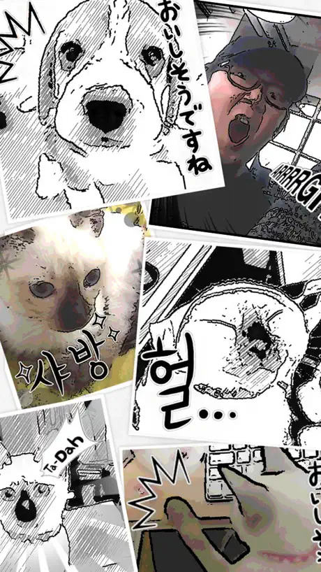 Comics Camera Pro
