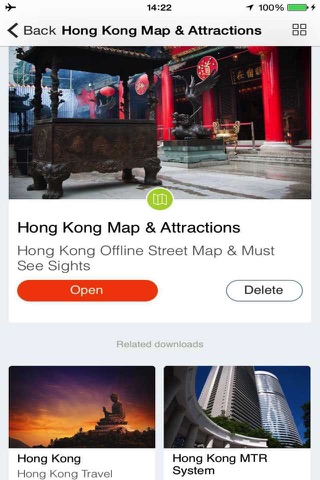 Trip Guider China screenshot 3