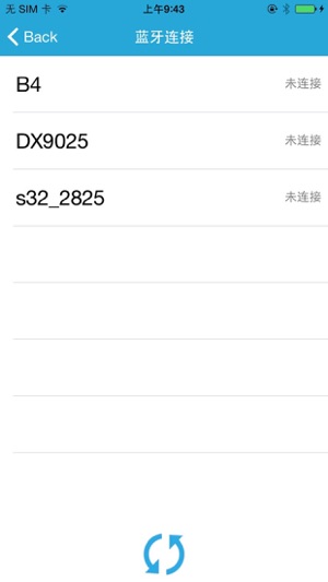 Hylor(圖5)-速報App