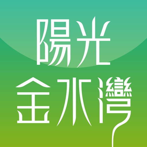 阳光湖畔 icon