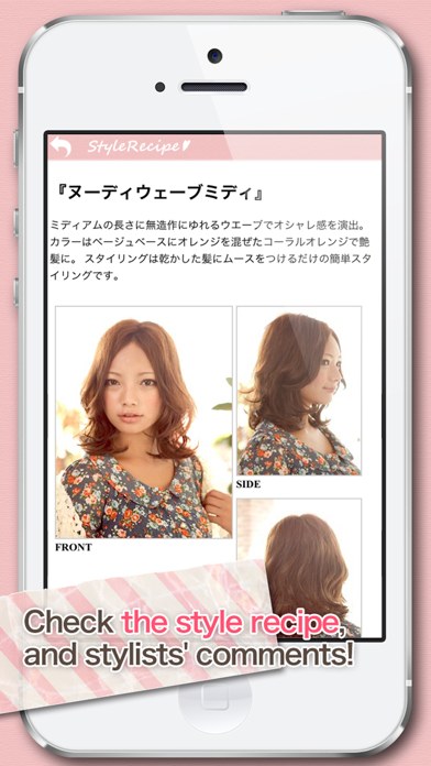Virtual hairstyle android app download