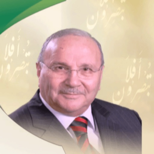 راتب النابلسي icon