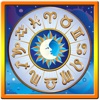 Astrology (in Urdu)