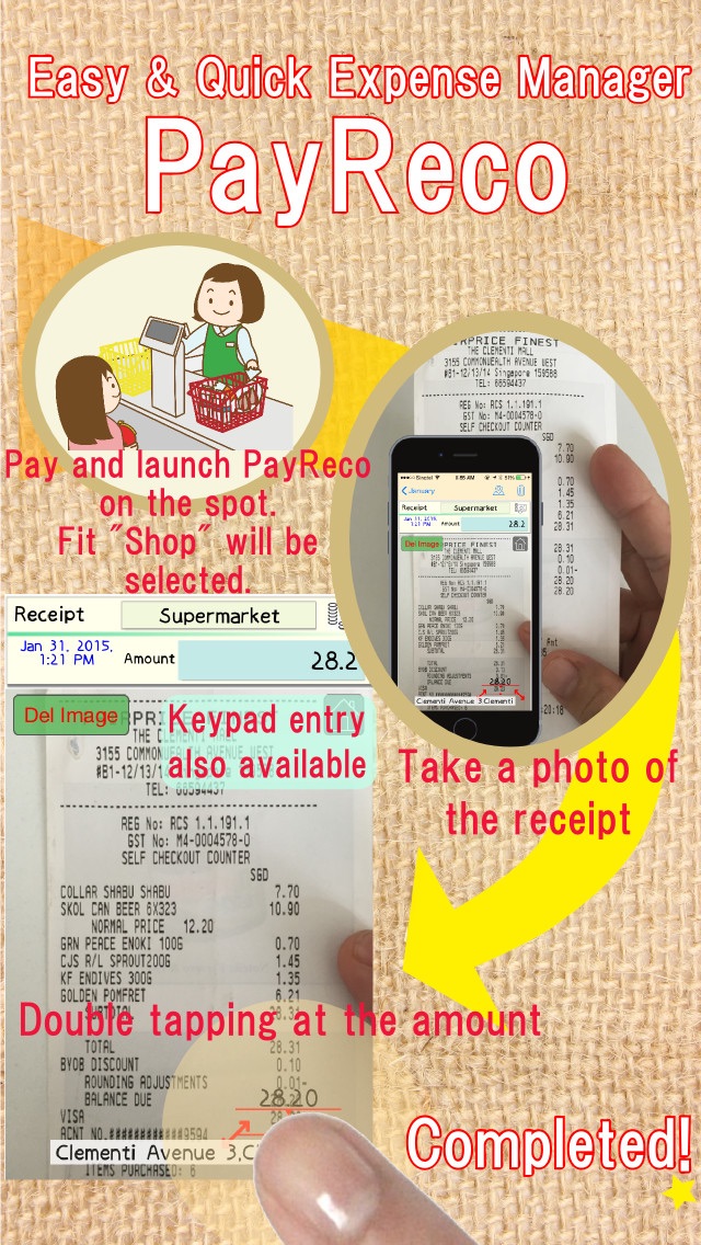 Screenshot #1 pour Quick & Easy Expense Manager! PayReco