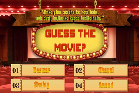 Bollywood Quiz Mania screenshot 4